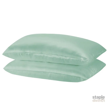 MULBERRY SILK PILLOW CASE TWIN PACK - SIZE: 51X76CM - MINT-1951134813041856512