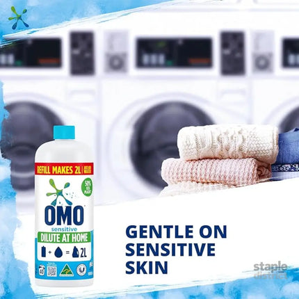 OMO Sensitive Laundry Liquid 665mL-2050056866087702530