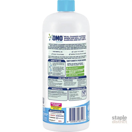 OMO Sensitive Laundry Liquid 665mL-2050056866087702529