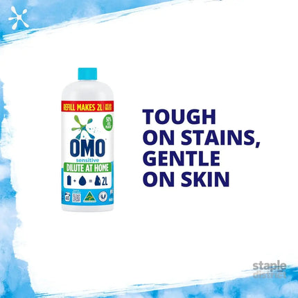OMO Sensitive Laundry Liquid 665mL x4-2050056866611990531