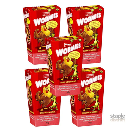 Peters Wormies 40g x5-2050056872433684480