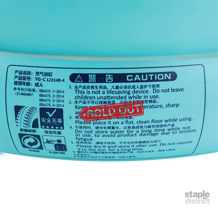 Portable Bathtub and Wireless Pump - Inflatable Foldable Collapsible Adult Tub - Furniture > Bathroom > Bathtubs