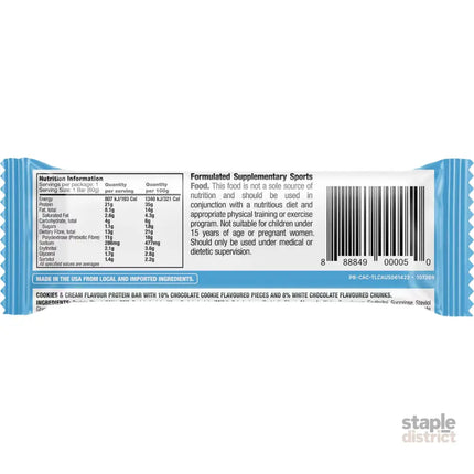 Quest Cookies & Cream Protein Bars 12x60g-2050056873247379458