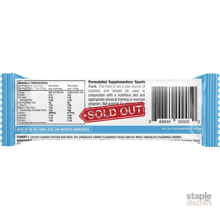 Quest Cookies & Cream Protein Bars 12x60g x2-2050056873427734530