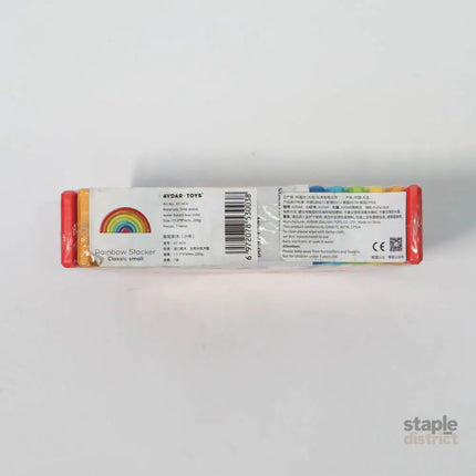 Rainbow Stacker (Small)-2006733373913042945