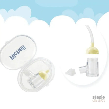 Richell Baby Nasal Aspirator-2006733431551168514