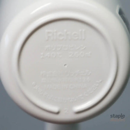 Richell Dry Cup White-2006733373036433409