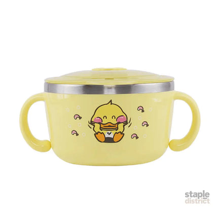 Richell Stainless Steel Bowl 480ml Yellow-2006733337028333568