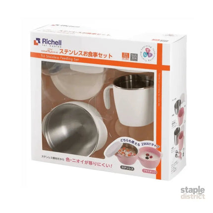 RICHELL TLI Stainless steel Feeding Set Blue-2006733337355489281