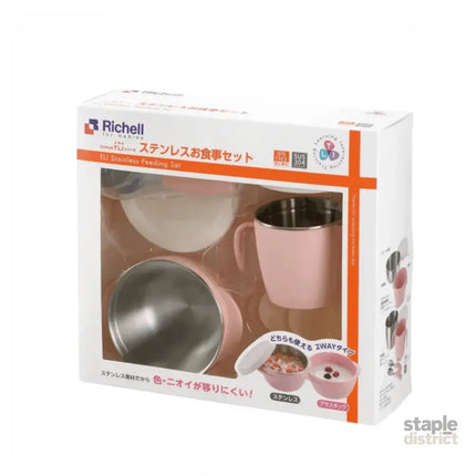 RICHELL TLI Stainless steel Feeding Set Blue-2006733337355489282
