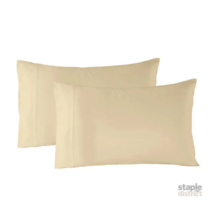 Royal Comfort Blended Bamboo Quilt Cover Sets -Dark Ivory-Double-1951134818922270724