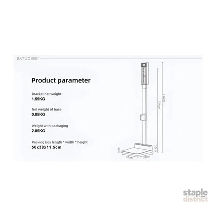 Satuo S1 Docking stand for Dyson stick vacuum cleaners - Appliances > Vacuum Cleaners > Vacuum Cleaner Accessories