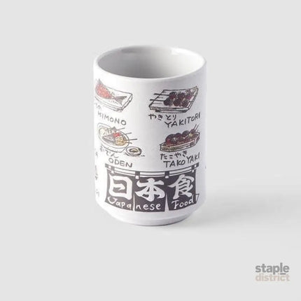 Sushi Mug 250ml Food Design - Home & Garden > Kitchenware > Drinkware