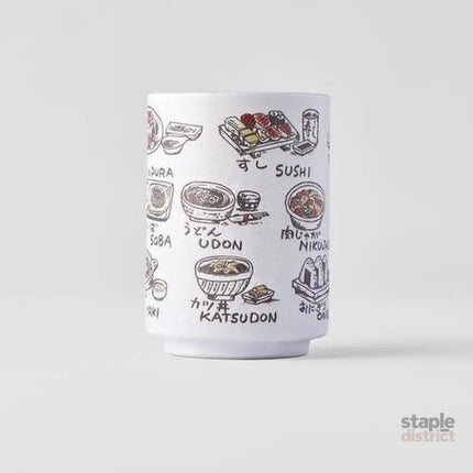 Sushi Mug 250ml Food Design - Home & Garden > Kitchenware > Drinkware