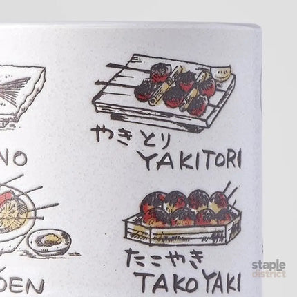 Sushi Mug 250ml Food Design - Home & Garden > Kitchenware > Drinkware