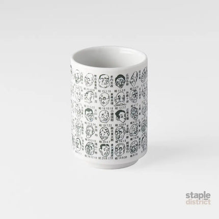Sushi Mug 250ml Prime Ministers Design - Appliances > Kitchen Appliances > Food Warmers & Chafing Dishes