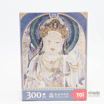 Toi Adult Puzzle 300Ps Guanyin Half-2006733367604809728