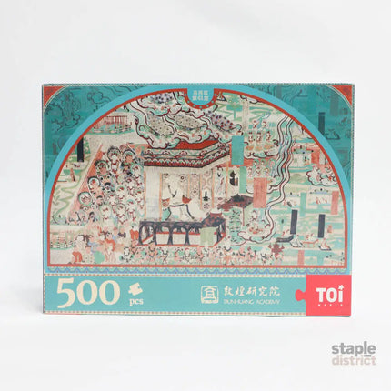TOI Adult Puzzle 500PS Cave 61-2006733359434305536