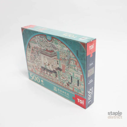 TOI Adult Puzzle 500PS Cave 61-2006733359434305538