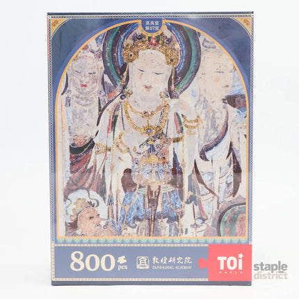 Toi Adult Puzzle 800Ps Cave-2006733367458009088