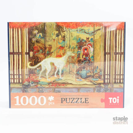 Toi Adult Puzzle Zhenjun Garden-2006733367768387584