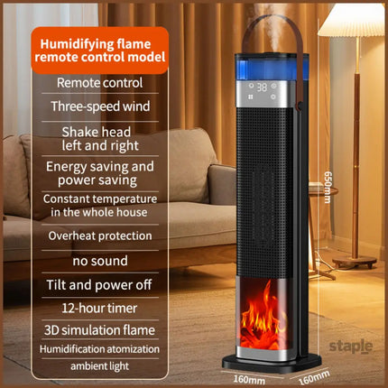 Tower Space Heater with Humidifier - Appliances > Heaters > Electric Heaters