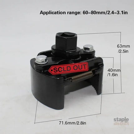 U Shaped Filter Wrench Universal Oil Filter Removal Spanner Tool Adjustable Grip - Auto Accessories > Auto Accessories