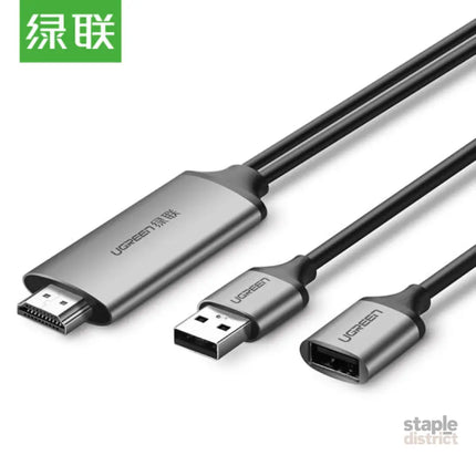 UGreen USB to HDMI Digital AV Adapter 50291 - Appliances > TV > TVs & Accessories